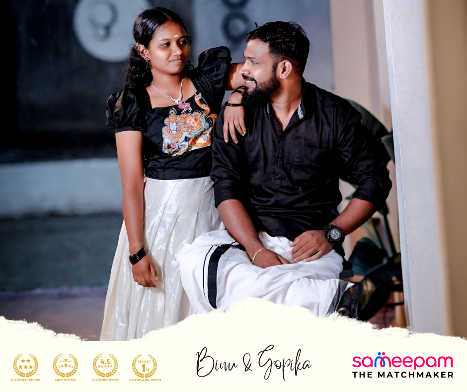 Success story of Binu & Gopika